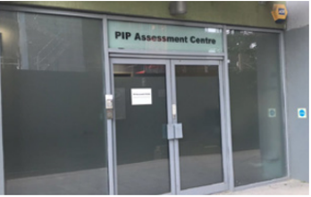 Photo of Assessment Centre entrance.